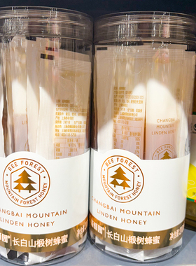 胖东来超市DL代购长白山椴树蜂蜜老少皆宜210克便携小包装