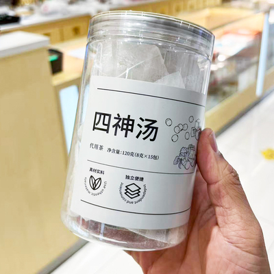 胖东来四神汤120g独立包养生茶