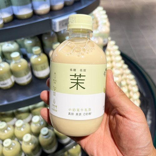 胖东来代购喜茶牛乳茶奶茶饮料