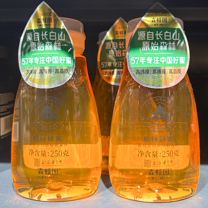 椴树蜂蜜长白山森林蜜洋槐花蜜