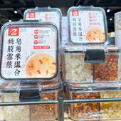 胖东来代购 桃胶雪燕皂角米组合240g甜品芒果健康饮品养生元 气茶