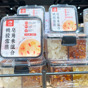 胖东来代购 气茶 桃胶雪燕皂角米组合240g甜品芒果健康饮品养生元