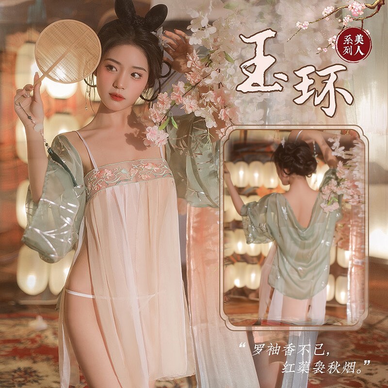古风汉服片襦裙宽袖披衫T裤仙气
