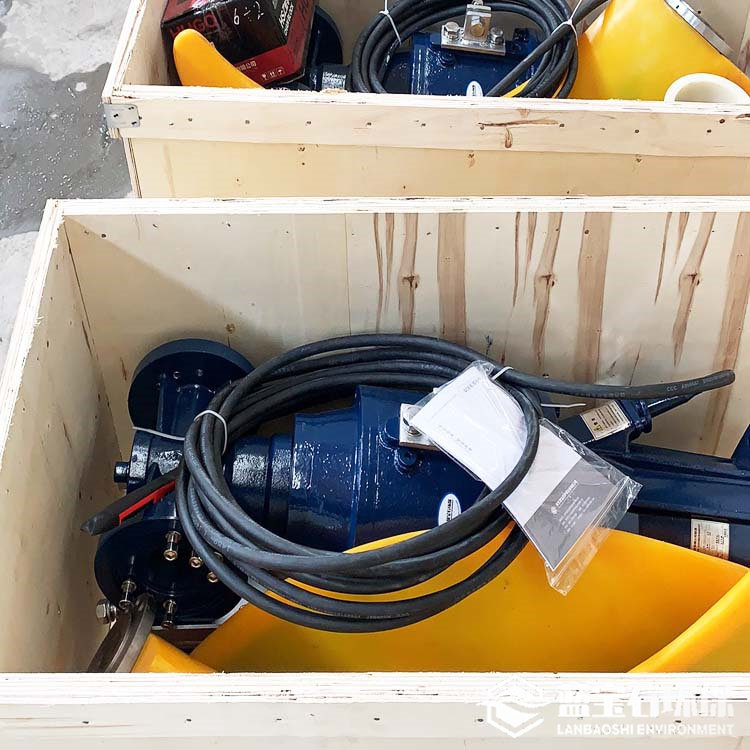 潜水水下搅拌器潜水泵推力器