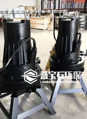 QXB5.5离心曝气机 沉底式潜水曝气器不排空水液下曝气机AR310-80