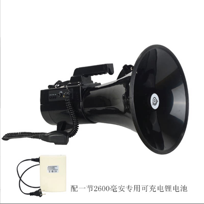 100W锂电池扩音器喊话器户外
