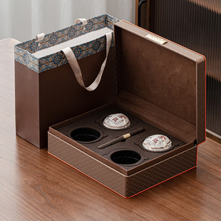 2026新款茶叶礼盒装高档空盒200克400克普洱茶沱茶专用包装盒批发