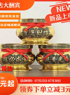 纯铜合金供佛供神家用香炉佛堂用品烧香炉香薰炉三面直边香炉专用