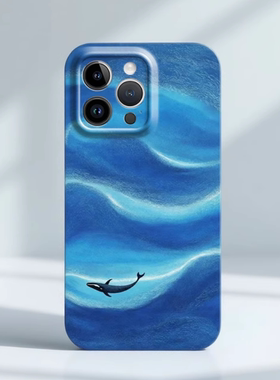 蓝色海洋鲸鱼适用iPhone15苹果16pro手机壳菲林13promax12mini小众15硬软壳12高级感13创意华为pura70nova13