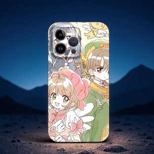 动漫百变小樱适用苹果16 13软小米15红米k80k60vivos19s20iQOO12硬 15promax手机壳华为pura70nova13iPhone14