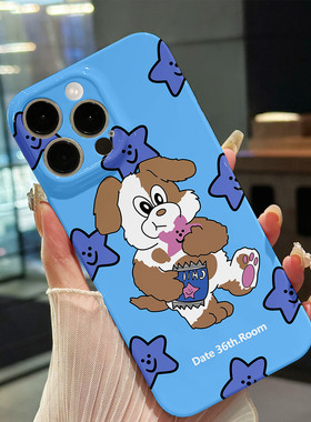 新款星星狗适用13手机壳iphone16ProMax15保护套菲林可爱苹果14p