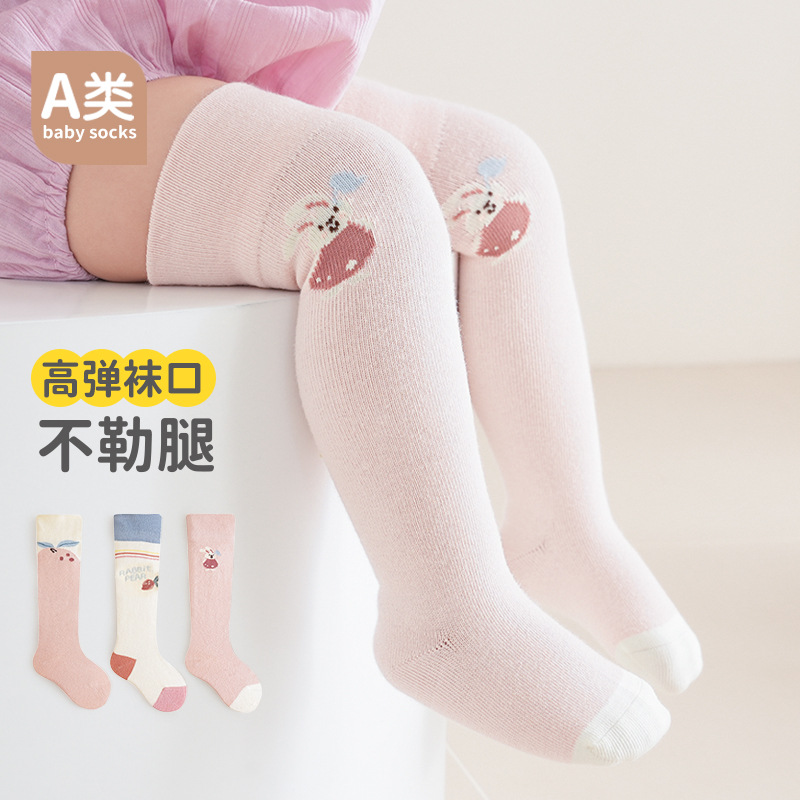 炸街新生婴儿秋冬季长筒袜子儿童高筒卡通无骨松口棉袜宝宝过膝
