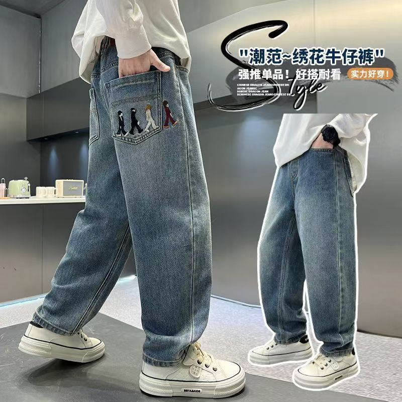 男童2025春季牛仔老爹裤儿童牛仔裤薄款哈伦裤高腰柔软舒适