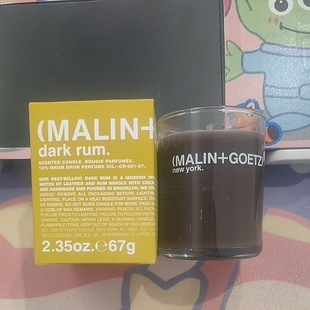 25年12月马林狗子香薰蜡烛情迷朗姆酒木调香氛67g全新清仓小众香