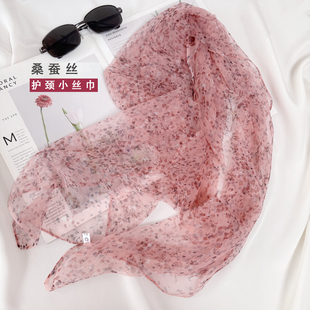 75*100粉碎花真丝桑蚕丝小丝巾轻薄护颈纱巾东风纱系脖妈妈围巾女