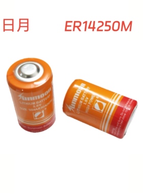 SUNMOON日月ER14250M锂亚电池1/2AA气体检测器3.6V电子标签温控器