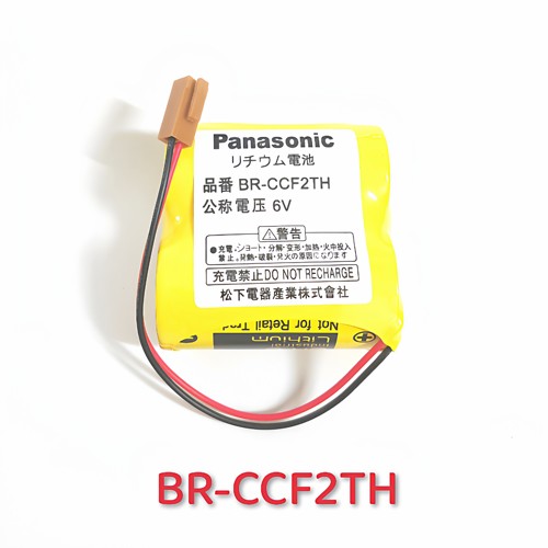 伺服控制器电池BR-CCF2TH 6V数控机床加工中心FANUC系统电池