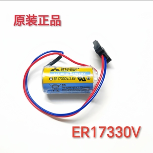PLC工控伺服驱动器系统记忆锂电池 3.6V 原装 进口三菱ER17330V