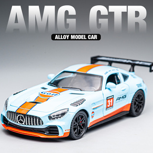 奔驰AMG 跑车合金车模海湾油站儿童礼物玩具车仿真赛车 GTR赛道版