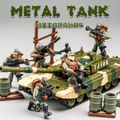 合金99式 甲车儿童男孩玩具车战车模型 主战坦克模型仿真履带军事装