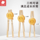 儿童筷子2-3-6岁宝宝吃饭专用筷子PPSU虎口训练筷辅助学习筷餐具