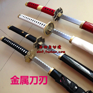 原版海贼王索隆的刀 秋水鬼彻一文字 索隆三刀 金属合金 未开刃