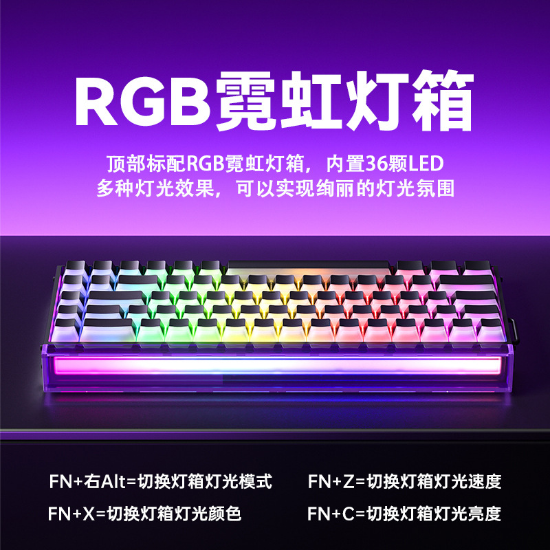 狼蛛HERO 68HE磁轴键盘RT电竞游戏客制化机械有线RGB灯效8K回报率