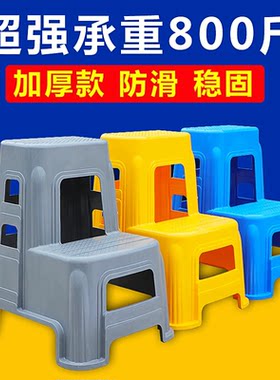 洗车凳子梯子家用登高梯汽车美容两二步高低凳台阶凳脚踏梯阶梯凳