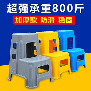洗车凳子梯子家用登高梯汽车美容两二步高低凳台阶凳脚踏梯阶梯凳