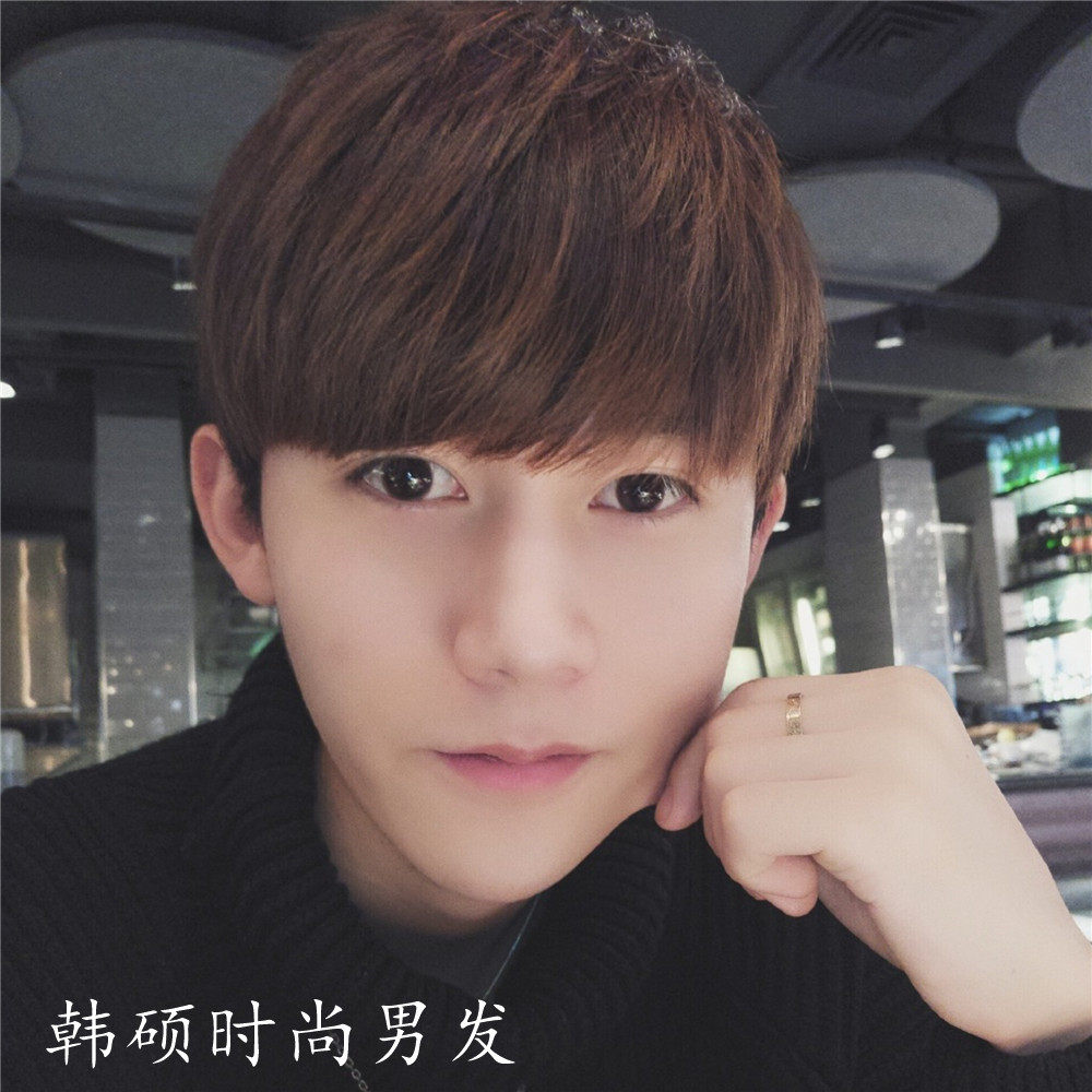 Perruque cheveux raides Court - Ref 2612756 Image 1