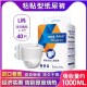 L码 亿舒康成人纸尿裤 老人用尿不湿老年人男女尿片非拉拉裤 40片
