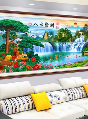 山水画客厅自贴墙壁纸风景装饰墙面墙贴纸中式自粘装饰画流水生财