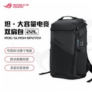 ROG大容量电竞双肩包18英寸通勤出差旅行户外防水耐磨多功能分区适用于魔霸枪神BP2701