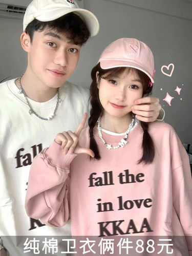 roora特别的情侣装卫衣早春秋冬季2023新款disoo高级感小众外套潮