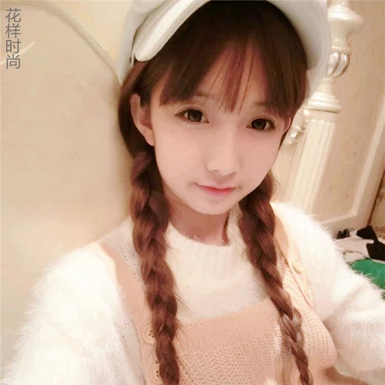 Perruque Long cheveux raides - Ref 2608194 Image 1