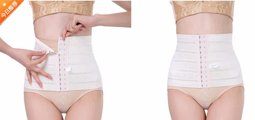 Corset luxueux en nylon - Ref 677147 Image 1