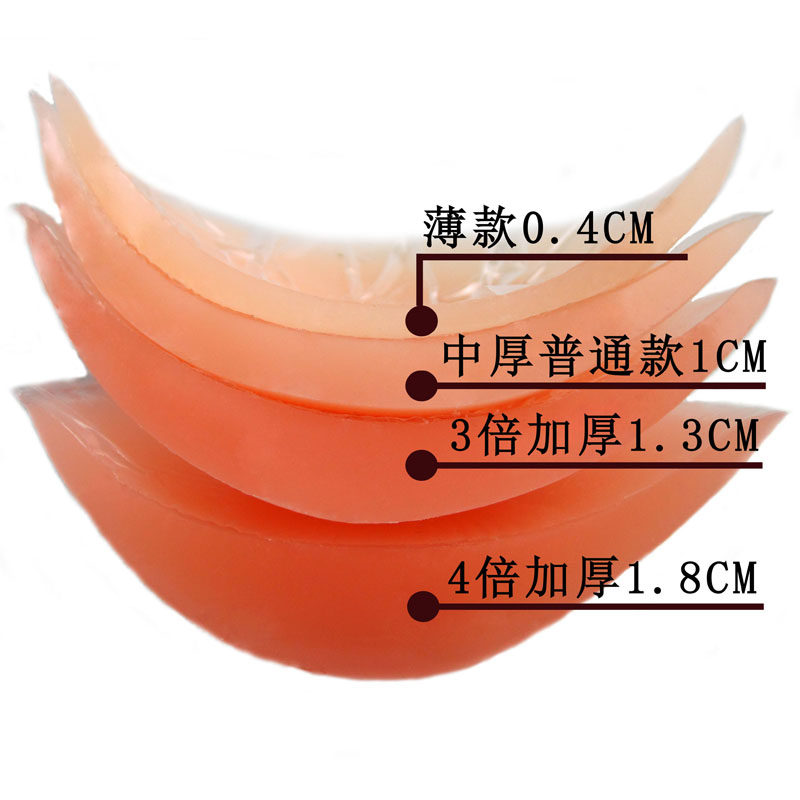 Soutien-gorge invisible jeunes femmes +SPORT 1072** - Ref 784121 Image 3