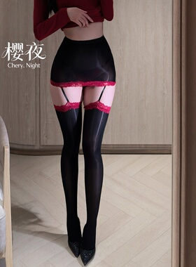 性感油光高腰包臀蕾丝吊带一体袜纯欲极光马油黑丝女禁欲系大腿根