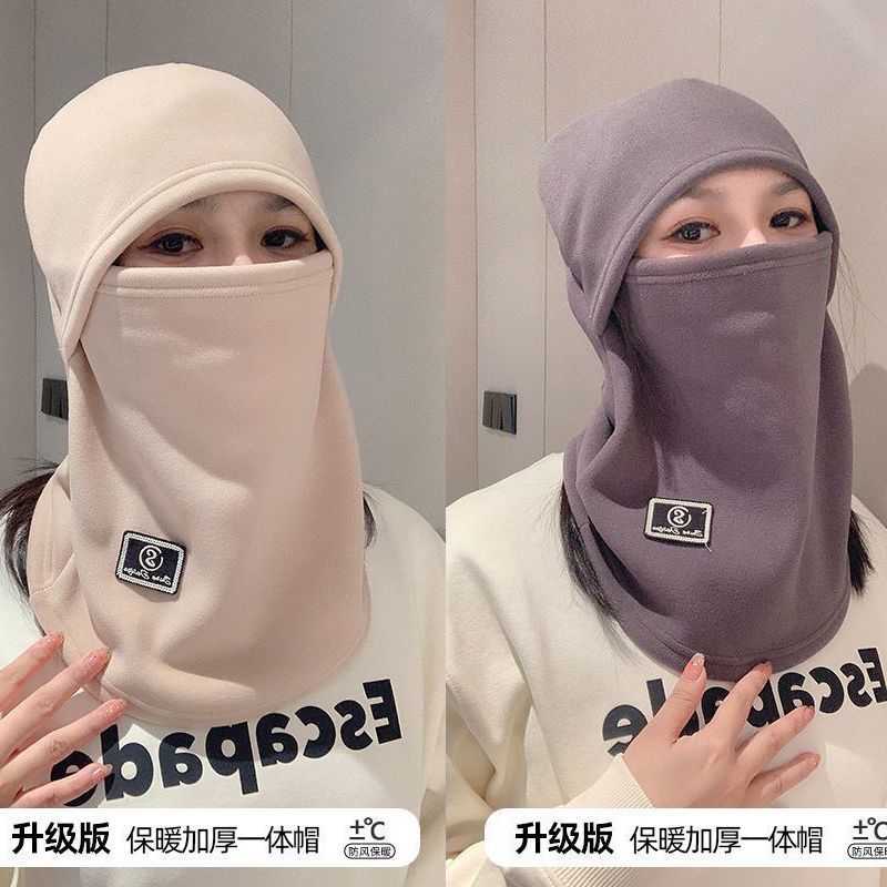男女骑行帽子秋冬加绒户外防风骑车保暖防寒套头护脸面罩围脖一体