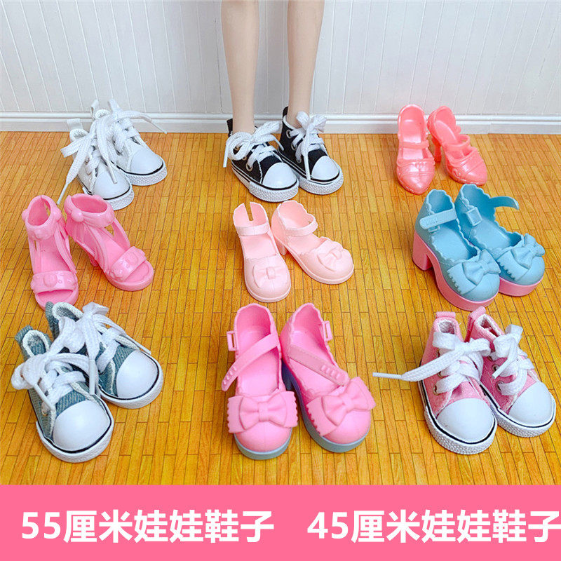 45cm60厘米芭洋娃娃鞋子衣娃娃/配件/着替