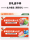 Baika pet Рецептурные консервы для кошек cat ad Lunch Box Реабилитационная добавка для восстановления питания Мочевыводящих путей Почек Желудочнокишечного тракта сердца mini 1