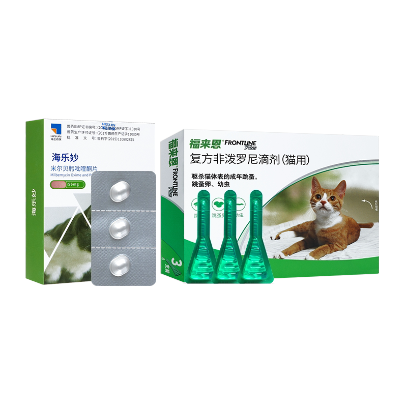 猫咪体内外驱虫药福来恩海乐妙