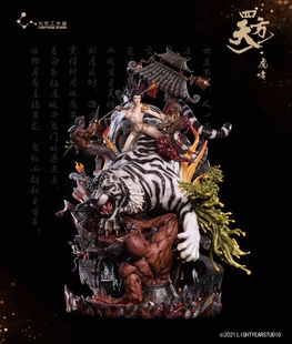 【现货】光年工作室 原创作品 系列 四方天 虎啸 收藏级 1/6 雕像