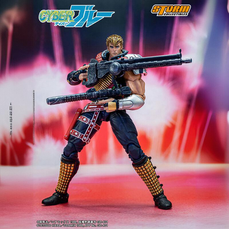 【现货】Storm Toys 原哲夫漫画 Cyber blue 蓝战士 THCB01 可动