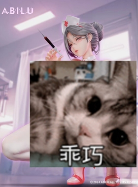 【现货】ACY PVC共鸣系列 护士 修女 限量GK手办雕像