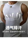 坎肩健身运动背心无缝高弹透气排汗速干紧身 无袖 Light Weight夏季