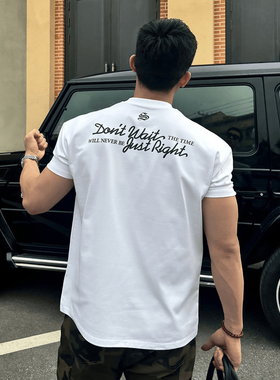 Light Weight美式印花收袖口短袖夏季健身运动速干弹力圆领T恤男