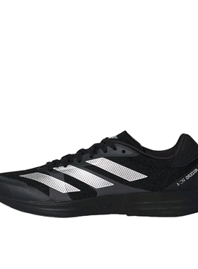 adizero RC 4超轻透湿排汗缓震训练备赛跑步鞋男女adidas阿迪达斯