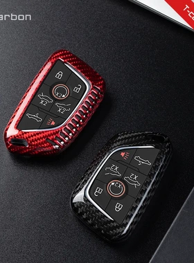 【真碳纤维材料】T-carbon适用于科尔维特C8钥匙套C7钥匙包保护壳