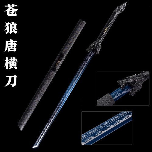 龙泉镇宝剑中国唐横刀绣春刀一体刀剑高锰钢刀具防身冷兵器未开刃